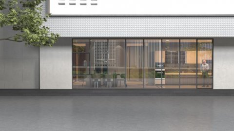 The world‘s narrowest